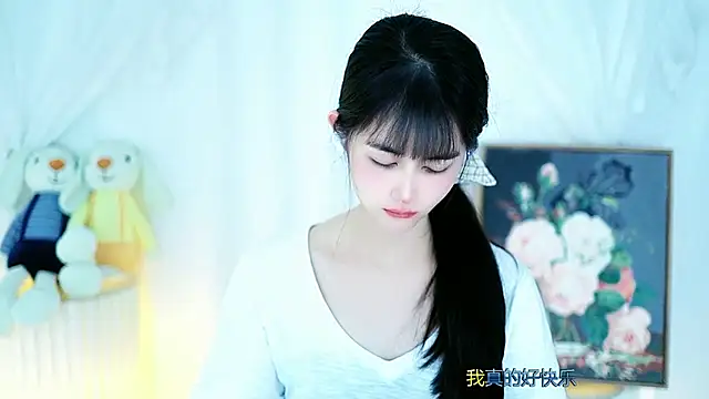 Judy520 online show from 03-12-25, 11:42