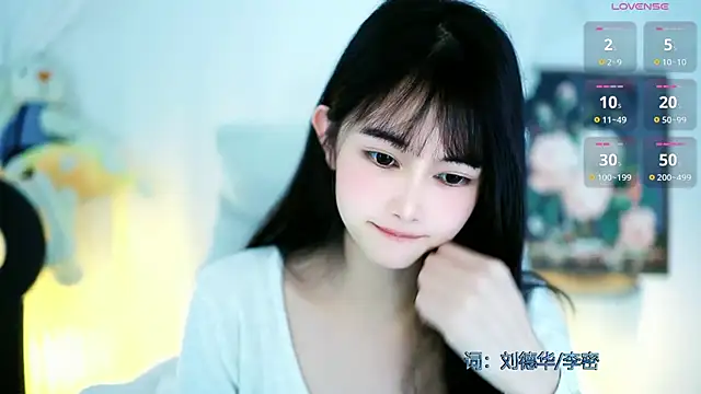 Judy520 online show from 03-18-25, 10:57