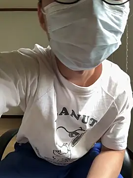 h4779150 online show from 12-14-25, 02:50