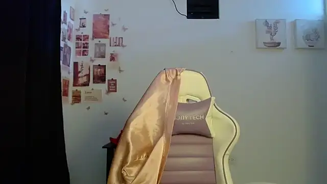 Snapshot of InocentHeaven1 chatting on 05-01-26, 12:32 InocentHeaven1 online show from 05-01-26, 12:32