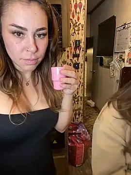 LeaGambit   online show from 02-06-25, 06:18