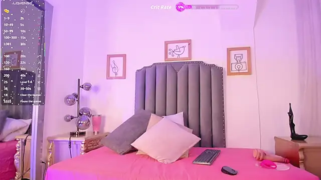 Vega   16 online show from 10-11-25, 11:31