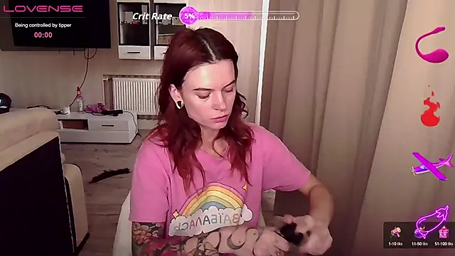 Snapshot of RinaDevil chatting on 09-12-25, 07:08 RinaDevil online show from 09-12-25, 07:08