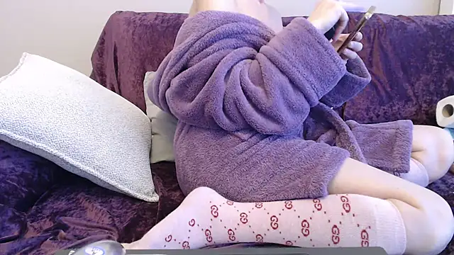 Snapshot of Galadriel chatting on 02-14-25, 05:19 Galadriel online show from 02-14-25, 05:19