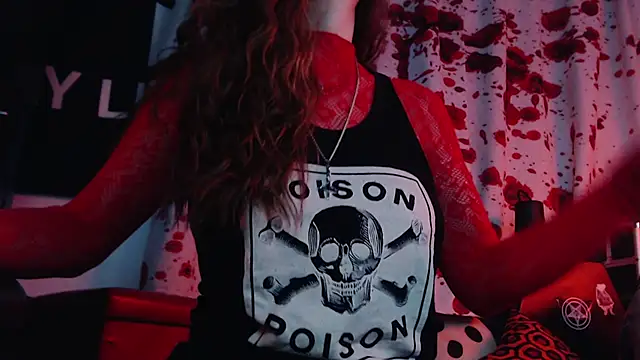 Snapshot of Silentmary chatting on 11-02-25, 04:04 Silentmary online show from 11-02-25, 04:04