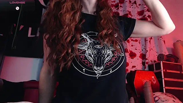 Snapshot of Silentmary chatting on 11-17-25, 01:44 Silentmary online show from 11-17-25, 01:44