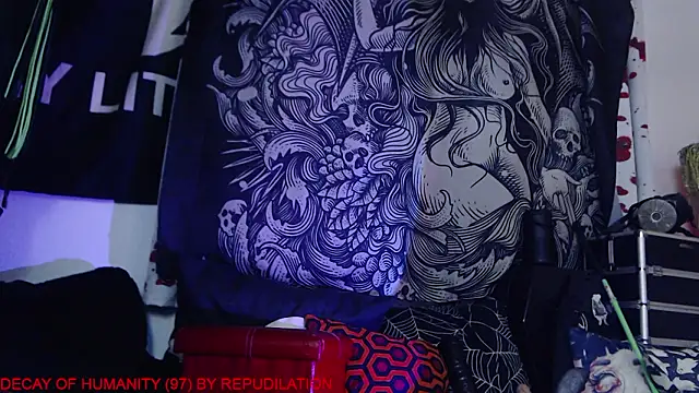 Silentmary online show from 03-23-26, 03:49