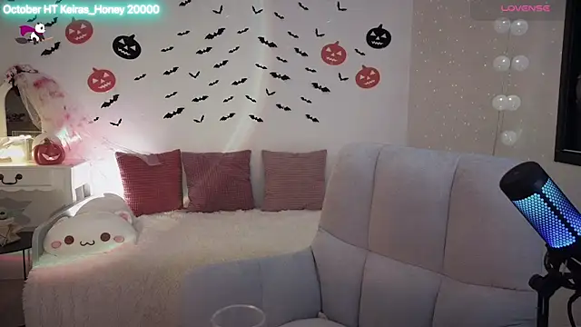 Snapshot of ImKeira chatting on 10-20-25, 07:36 ImKeira online show from 10-20-25, 07:36