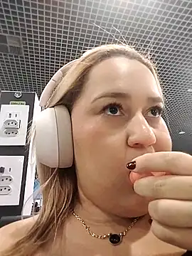 MinaBoss online show from 09-12-25, 01:17