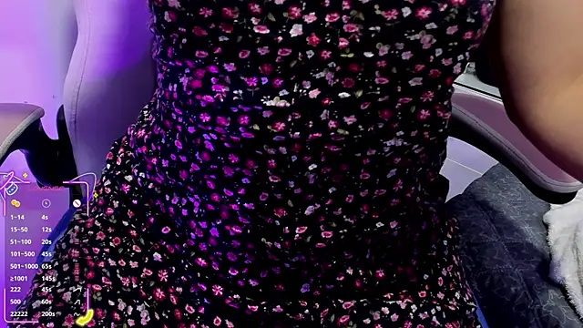 ana gadot online show from 01-13-26, 03:06