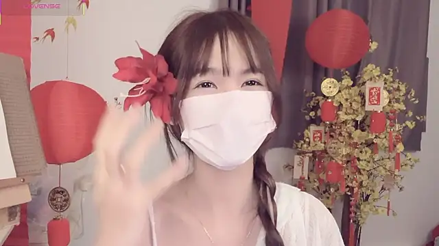 Your-Sunshine online show from 04-10-26, 04:44