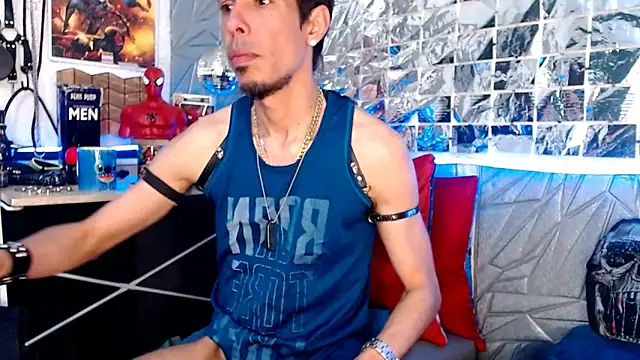 Snapshot of Mensecret69 chatting on 02-07-25, 08:20 Mensecret69 online show from 02-07-25, 08:20