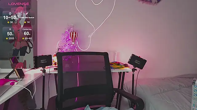 Lovely Janeth online show from 12-08-24, 04:25