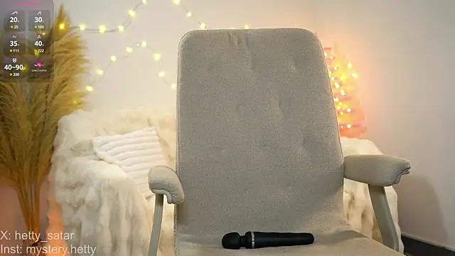 Snapshot of Hetty_satar chatting on 12-26-24, 01:29 Hetty satar online show from 12-26-24, 01:29