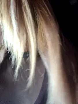 Snapshot of Evehampy chatting on 01-20-25, 09:32 Evehampy online show from 01-20-25, 09:32