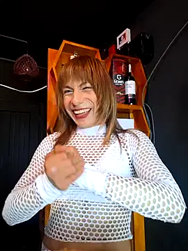 Snapshot of Evehampy chatting on 02-01-25, 10:02 Evehampy online show from 02-01-25, 10:02