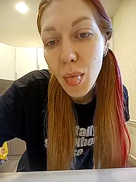  Sweet Love  online show from 10-25-25, 08:55