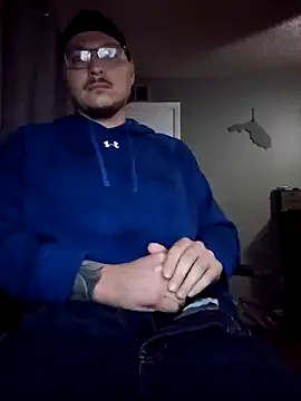 Snapshot of MrBiggBallz chatting on 02-05-25, 11:12 MrBiggBallz online show from 02-05-25, 11:12