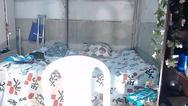 Kenya Agu online show from 12-16-25, 04:50