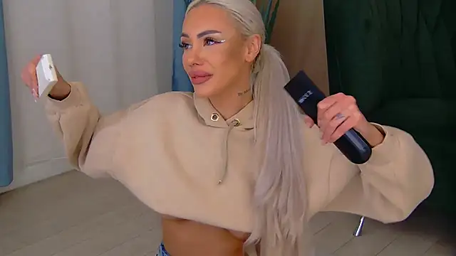 Bailey Rush online show from 11-07-25, 05:24