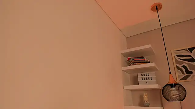 cute  cherry  online show from 12-16-25, 08:25