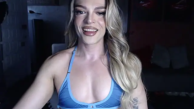Snapshot of allifit01 chatting on 07-16-26, 11:16 allifit01 online show from 07-16-26, 11:16