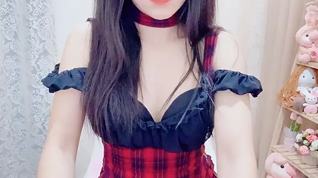 Rellababyy online show from 11-08-25, 01:33