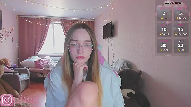 MoonDust online show from 05-01-26, 11:37
