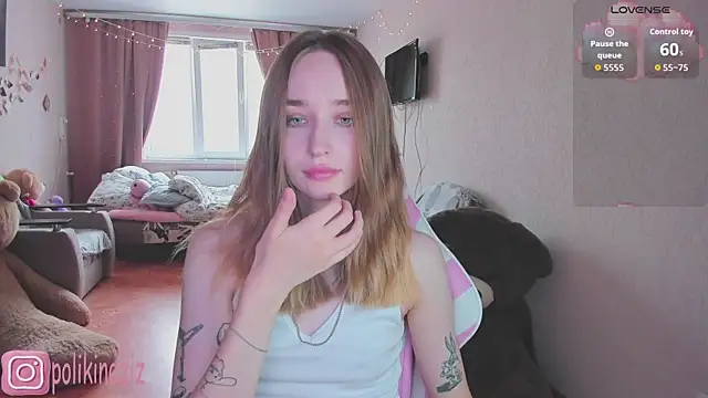 Snapshot of MoonDust chatting on 05-19-26, 10:32 MoonDust online show from 05-19-26, 10:32
