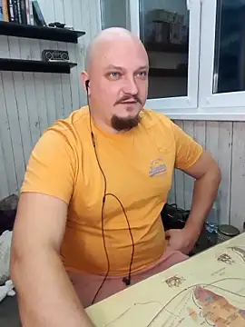 Snapshot of Pandasky chatting on 02-07-25, 05:18 Pandasky online show from 02-07-25, 05:18