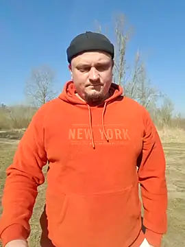 Snapshot of Pandasky chatting on 03-23-25, 08:59 Pandasky online show from 03-23-25, 08:59