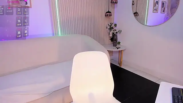 Snapshot of ana_ev chatting on 10-31-25, 08:15 ana ev online show from 10-31-25, 08:15