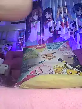 Snapshot of kaory_dirtydreams chatting on 02-04-25, 08:17 kaory dirtydreams online show from 02-04-25, 08:17