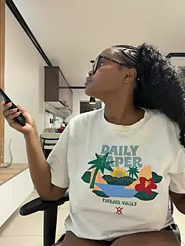 Neelo-Smith online show from 07-28-26, 02:07