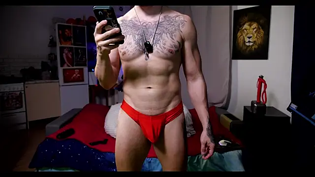 rusbigpaul online show from 12-16-25, 01:38