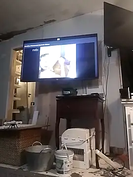 Snapshot of ColdVisitor chatting on 01-30-25, 08:32 ColdVisitor online show from 01-30-25, 08:32