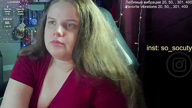 so cute777 online show from 03-10-25, 12:51