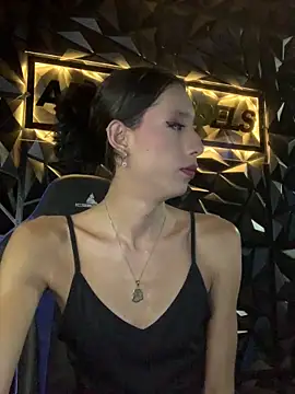 alicee salvatore online show from 02-03-26, 03:39