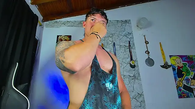 Snapshot of Drakexion21 chatting on 12-14-25, 02:39 Drakexion21 online show from 12-14-25, 02:39